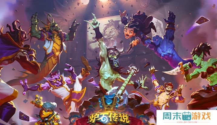 旅法师营地卡组搬运任务德奇数德_旅法师营地卡组搬运任务