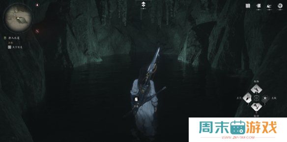 《燕云十六声》侠迹卷四黎蓁蓁任务攻略