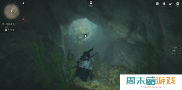 《燕云十六声》侠迹卷四黎蓁蓁任务攻略