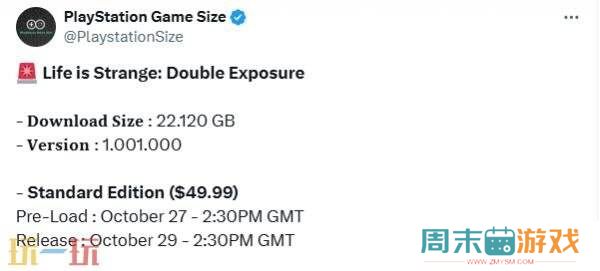 《奇异人生：双重曝光》PS5存储容量预载时间曝光