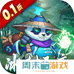 魔兽三国（0.1冰封王座） v1.6.002