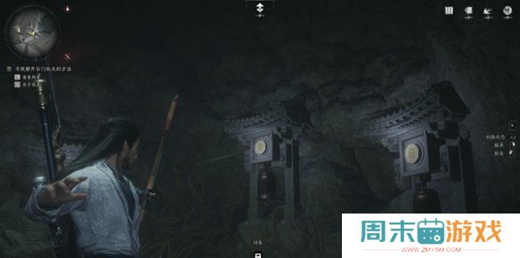 《燕云十六声》侠迹卷四黎蓁蓁任务攻略