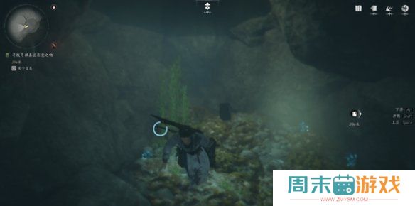 《燕云十六声》侠迹卷四黎蓁蓁任务攻略