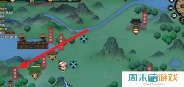 《大侠立志传》紫色宝珠位置分享