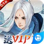 古剑奇闻录 官方版 v2.0.32