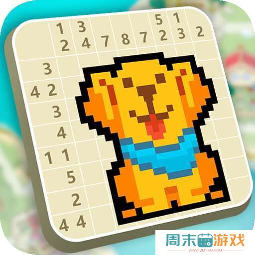 我不是数独 v1.0.8.404.401.0115