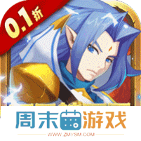 魔兽三国(0.1折万元无限抽) v1.1.0