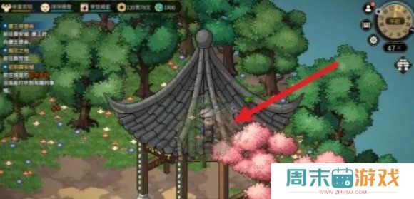 《大侠立志传》紫色宝珠位置分享