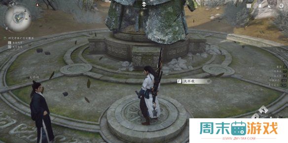 《燕云十六声》侠迹卷四黎蓁蓁任务攻略