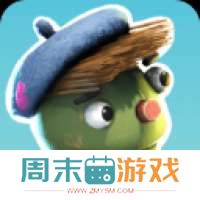饥饿派画家2 中文版 v1.0.5