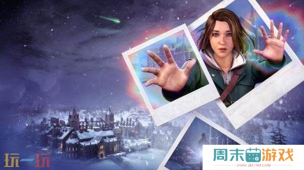 《奇异人生：双重曝光》PS5存储容量预载时间曝光