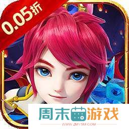 大闹天宫（0.05折扣版） v1.0.0