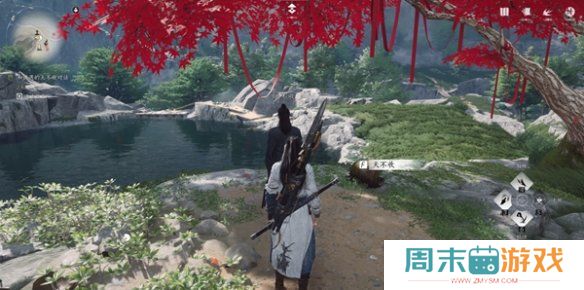 《燕云十六声》侠迹卷四黎蓁蓁任务攻略