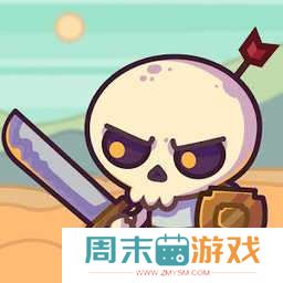 突袭英雄全面战争 v1.4.0