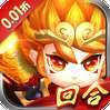 思仙（内置0.01） v1.1.0