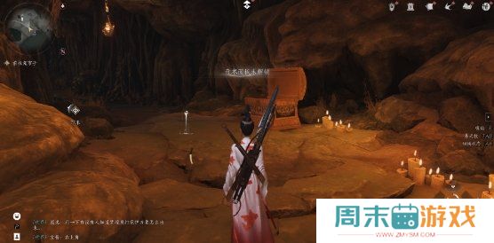 《燕云十六声》狗嘴夺食获取攻略