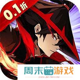 倚天逍遥录（0.1折武侠自走棋） v1.1.944