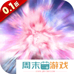 斗罗大陆2绝世唐门（0.1折扣服） v1.1.9