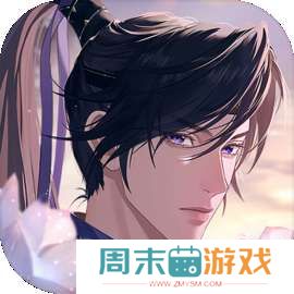 如鸢 v1.0.5