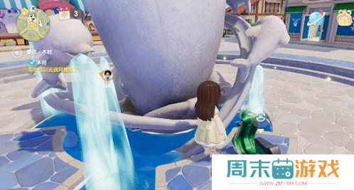 《心动小镇》中央喷泉上泡泡获取攻略