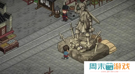 《大侠立志传》集气作用解析