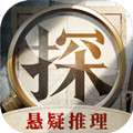 赏金侦探 正版 v1.1.3