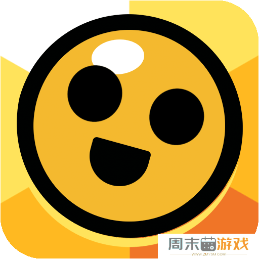 荒野乱斗手游（Brawl Stars） v45.233