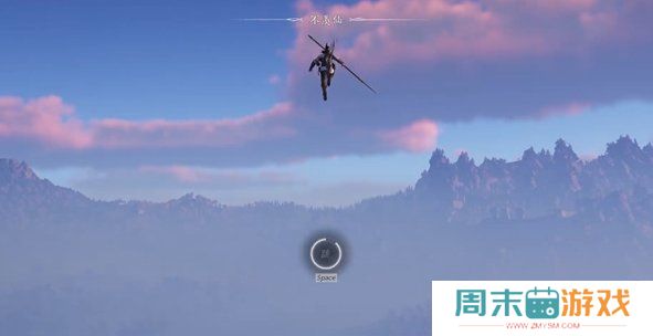 《燕云十六声》飒踏流星大轻功获取攻略