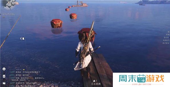 《燕云十六声》飒踏流星大轻功获取攻略