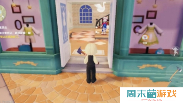 《心动小镇》服装店刷新时间一览