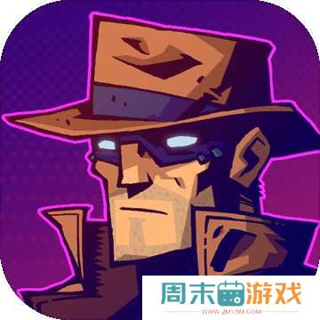 迷雾侦探 中文版 v1.0.46