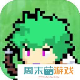 摇奖勇者 v1.4.4