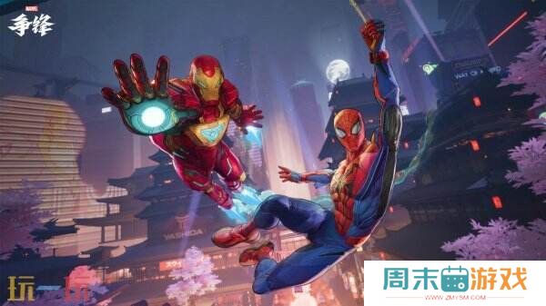 超级英雄集结 《漫威争锋》国服技术测试今日开启!