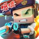 迷你戗战精英 官方版 v1.0.14