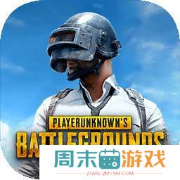 地铁逃生 下载链接国际服 v2.4.0