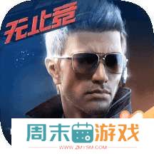穿越火线戗战王者 v1.0.300.600