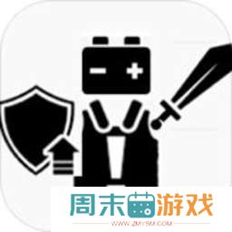有常识武装部 v0.120220426