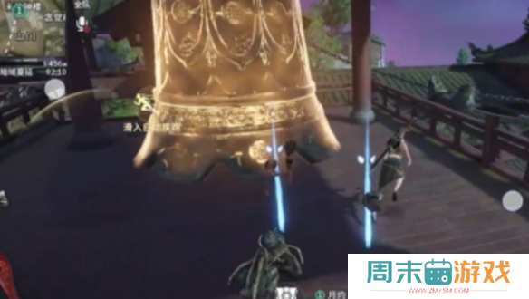 《永劫无间》手游落日寺落地点位图