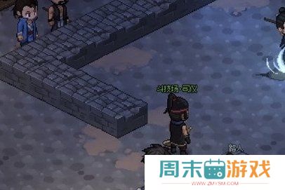 《大侠立志传》斗技场玩法攻略
