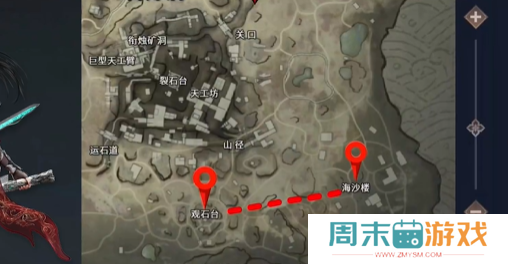 《永劫无间》打野思路解析