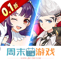 魔法来袭0.1折重战机甲 v1.1.0