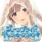 偶像大师闪耀色彩 安卓版 v1.0.9