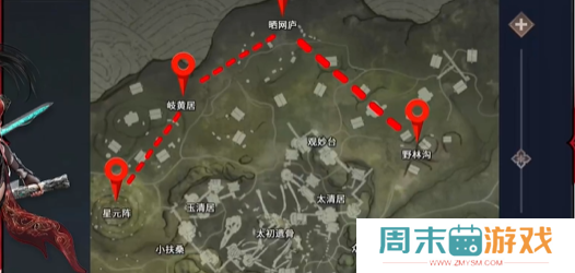 《永劫无间》打野思路解析