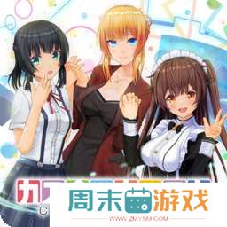 手办模拟器 安卓版 v1.02.15