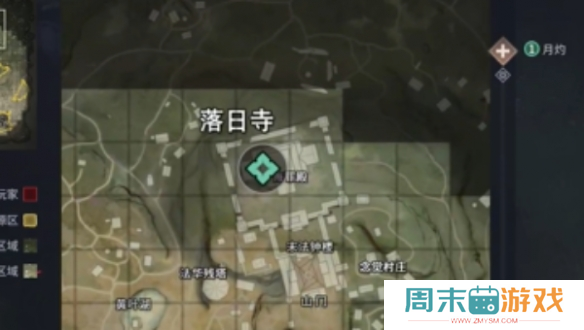 《永劫无间》手游落日寺落地点位图