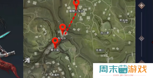 《永劫无间》打野思路解析