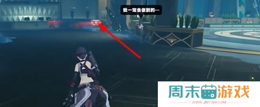 《绝区零》狼叔秘闻二小卡格车位置介绍