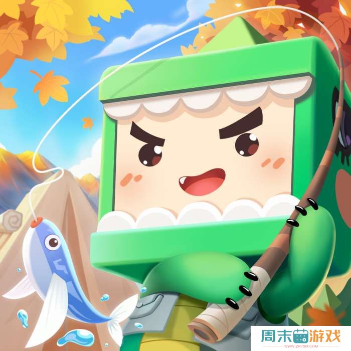迷你世界 官服版 v1.20.10