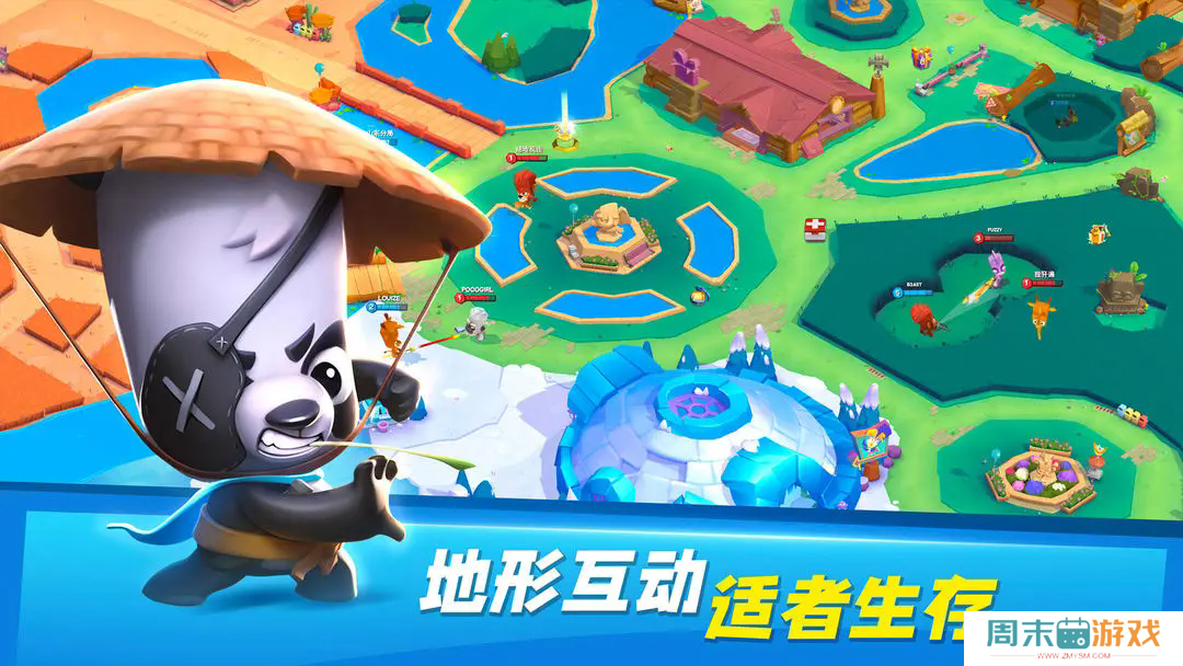 《动物王者》兑换码汇总