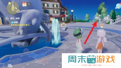 《心动小镇》好友等级提升方法
